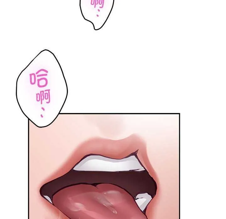 87.jpg