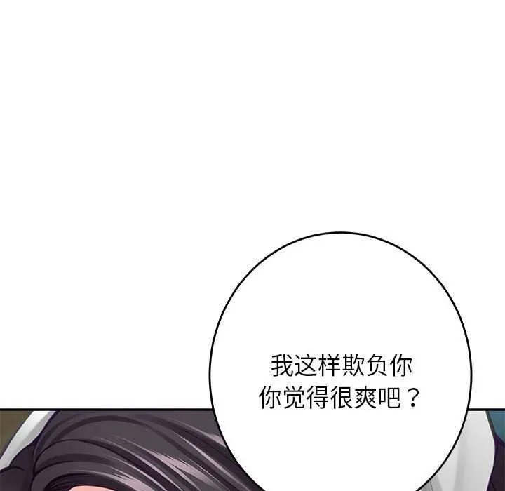 97.jpg