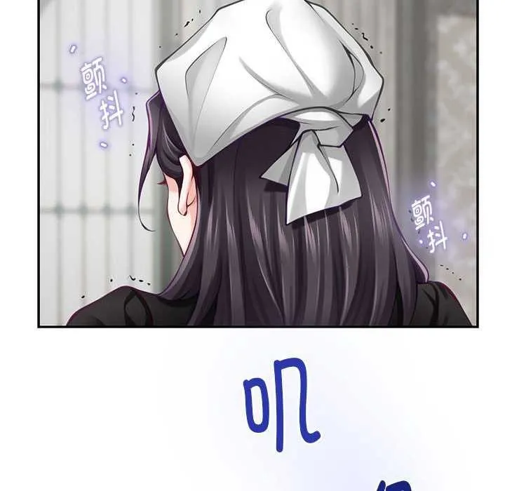 147.jpg
