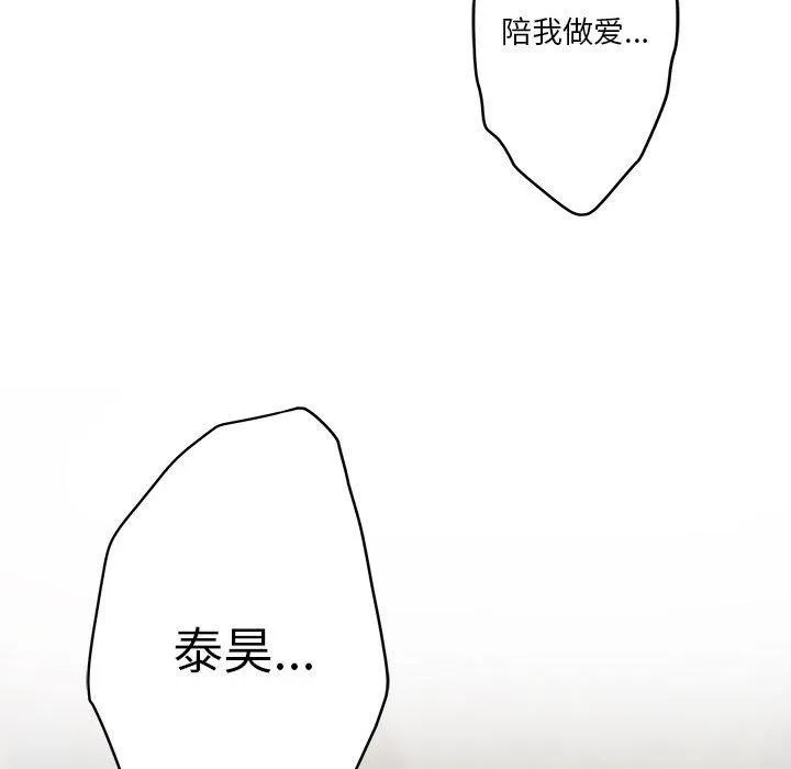 97.jpg