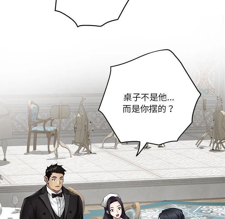 187.jpg