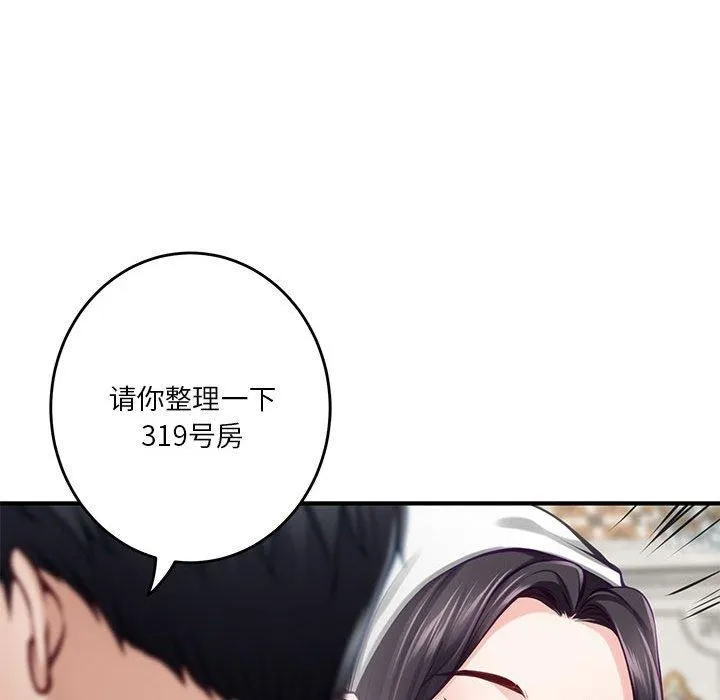 196.jpg