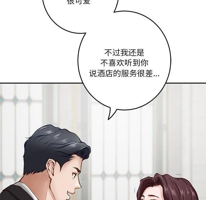 111.jpg