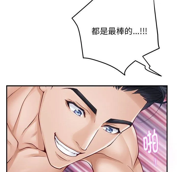 186.jpg