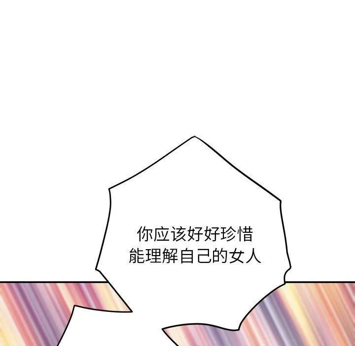 188.jpg
