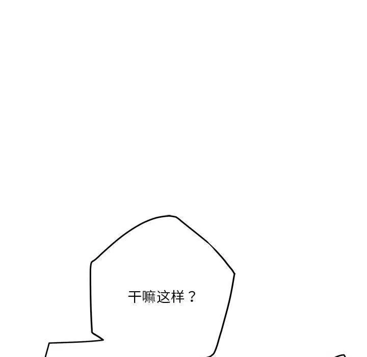 192.jpg