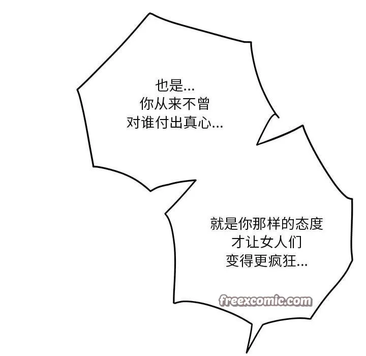 195.jpg