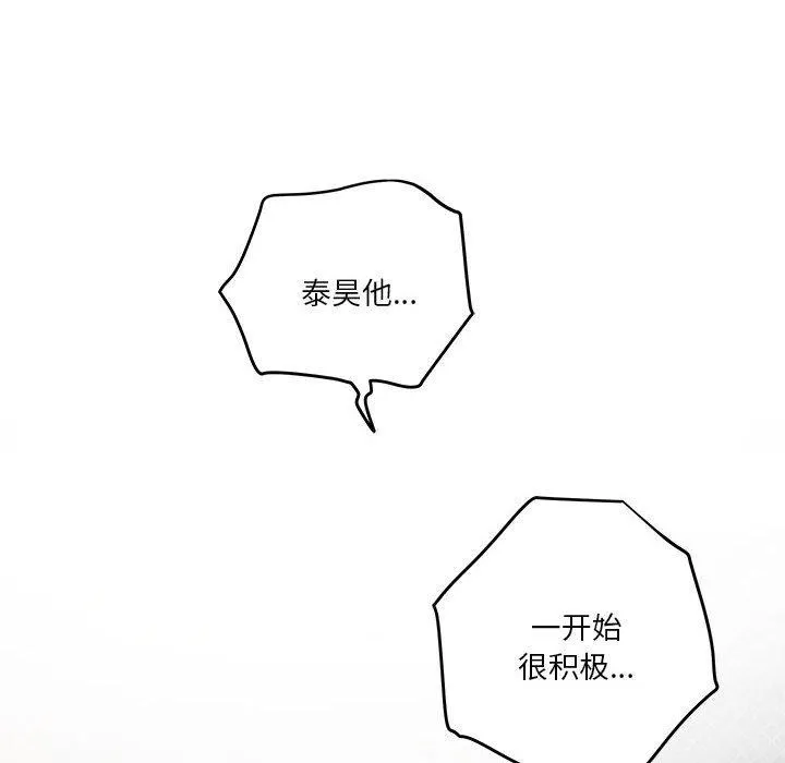 118.jpg