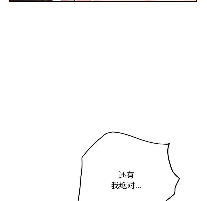 146.jpg