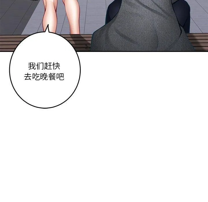 89.jpg