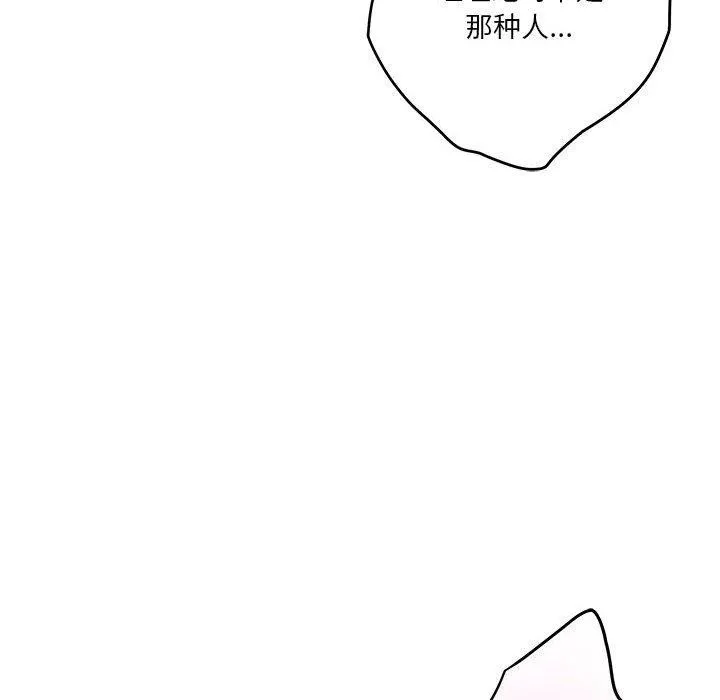 65.jpg