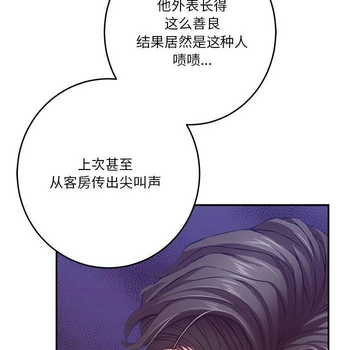 209.jpg