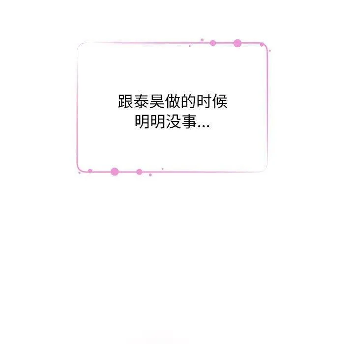 108.jpg
