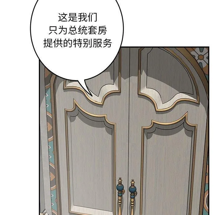 193.jpg