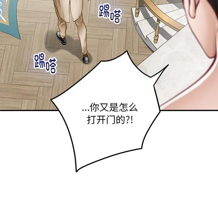 216.jpg