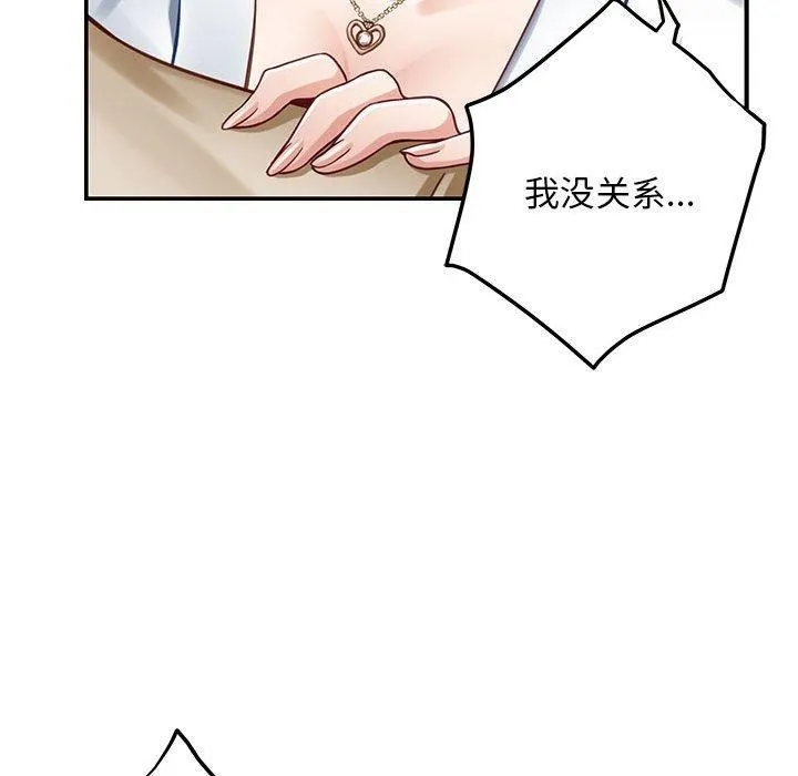 109.jpg