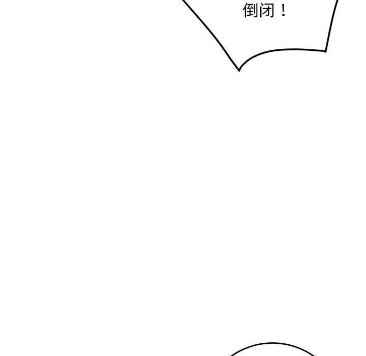 194.jpg