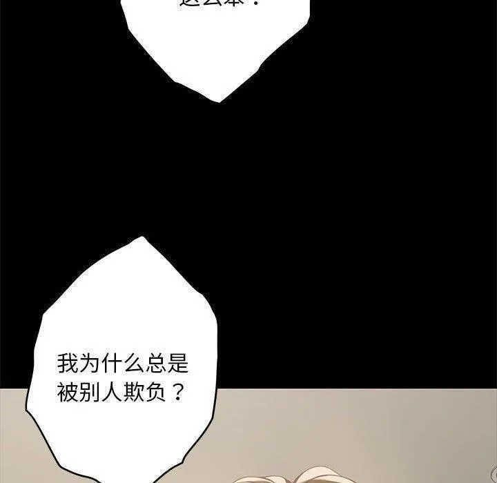 90.jpg