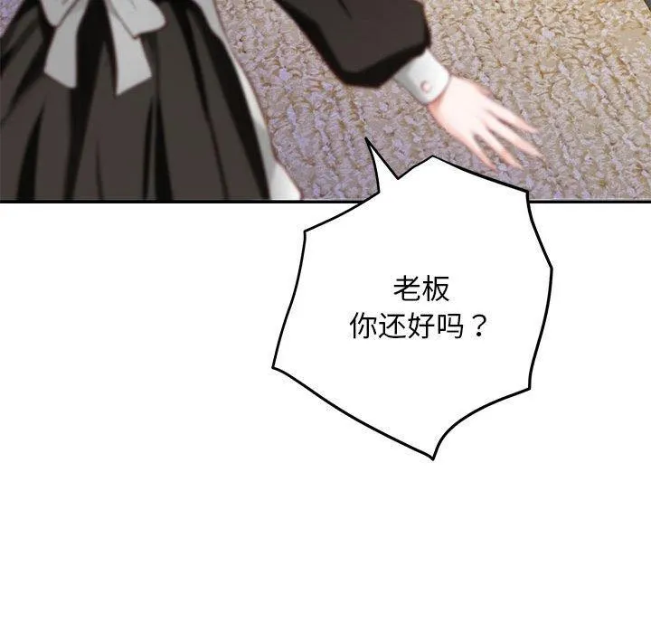 176.jpg