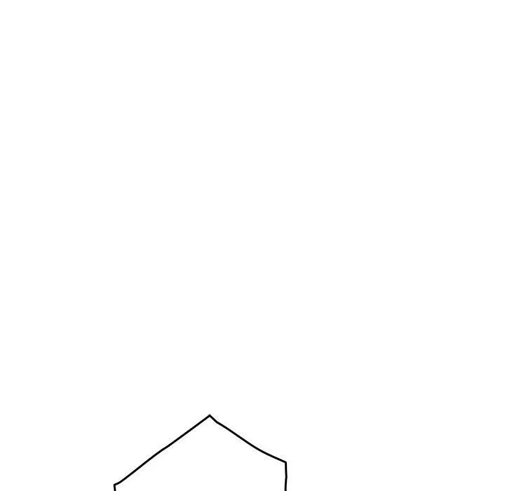 极乐之神 第12页