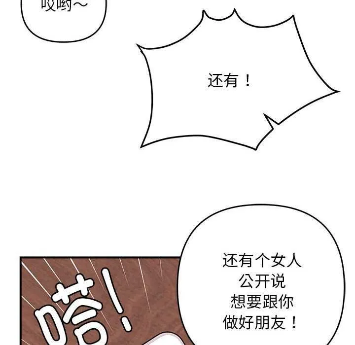 108.jpg