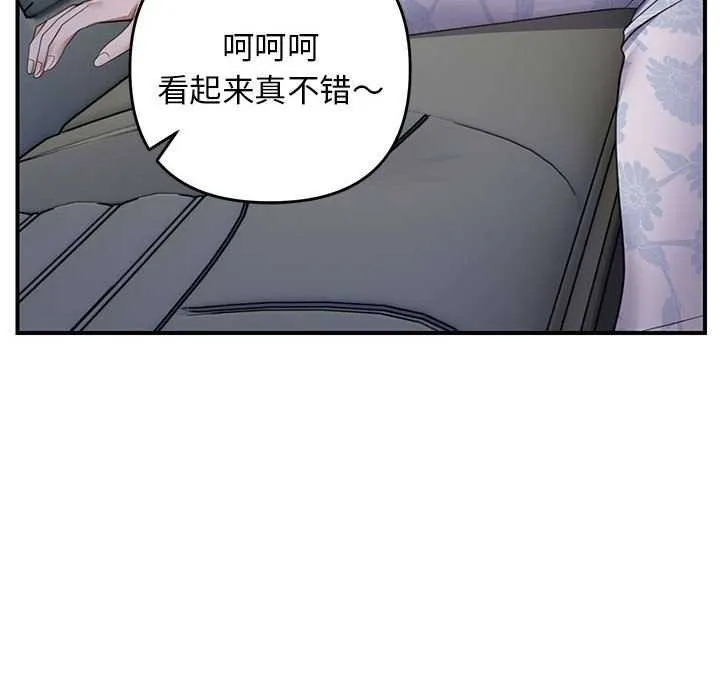 103.jpg
