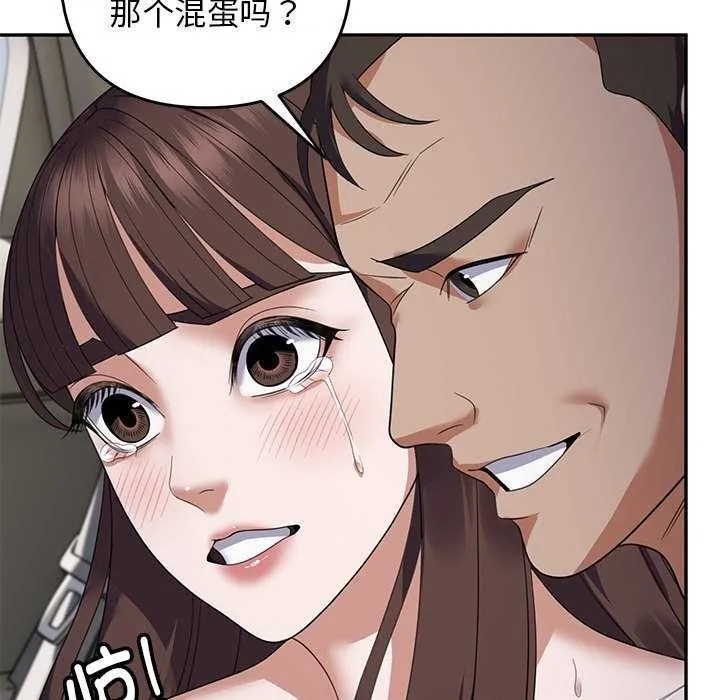 140.jpg