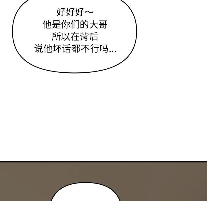 98.jpg