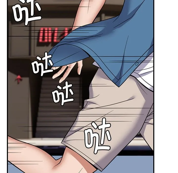 94.jpg