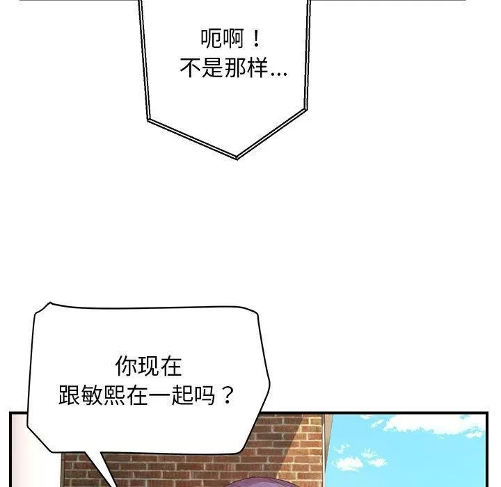 97.jpg