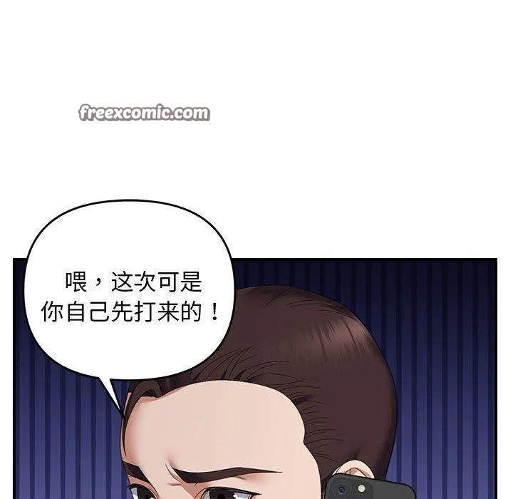 112.jpg