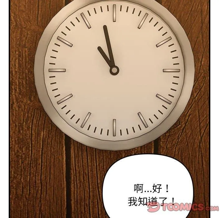 75.jpg