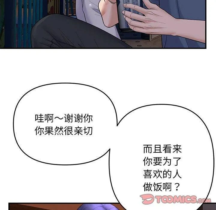 99.jpg