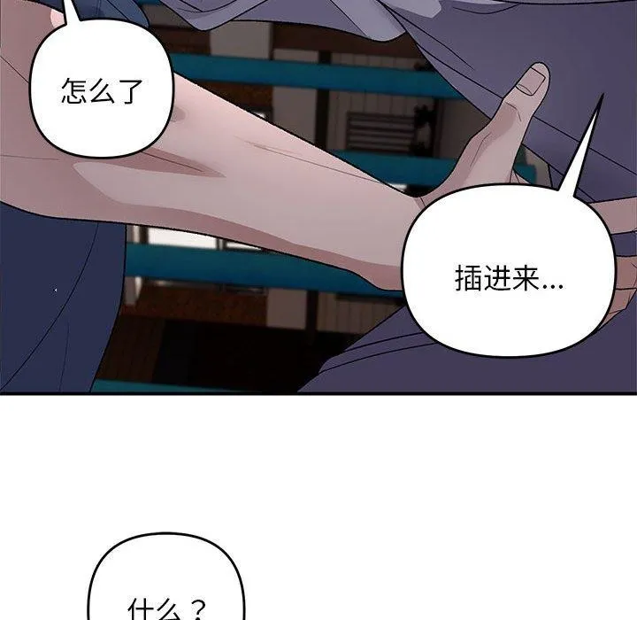114.jpg