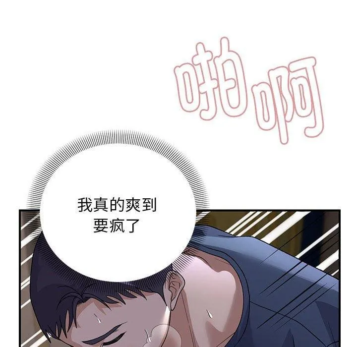 86.jpg