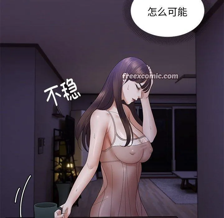48.jpg