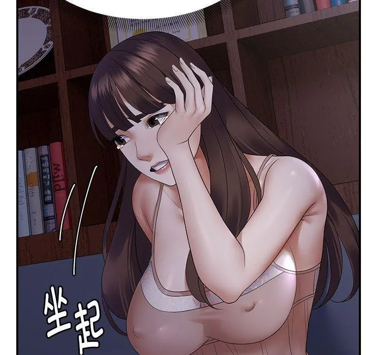 67.jpg