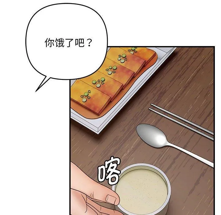 77.jpg
