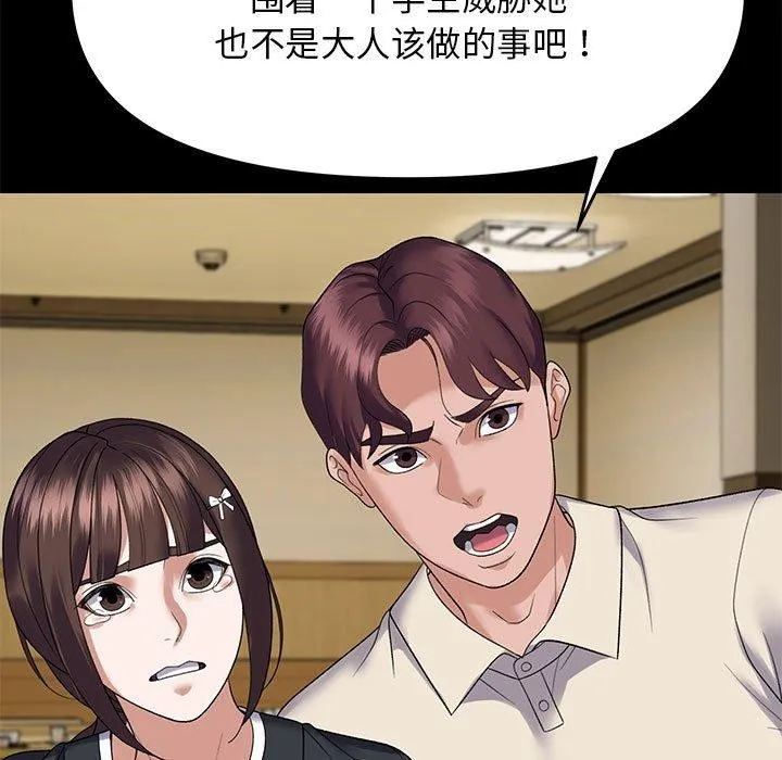 115.jpg