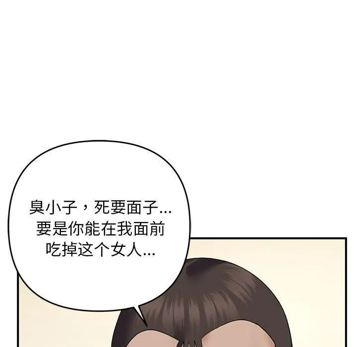 97.jpg