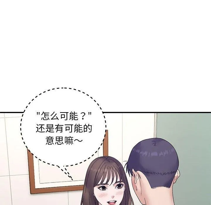 64.jpg