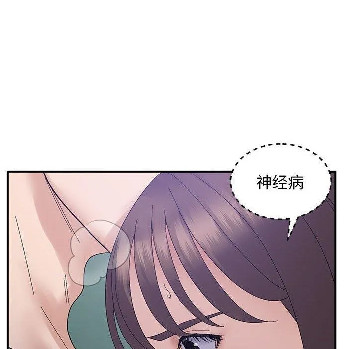 79.jpg