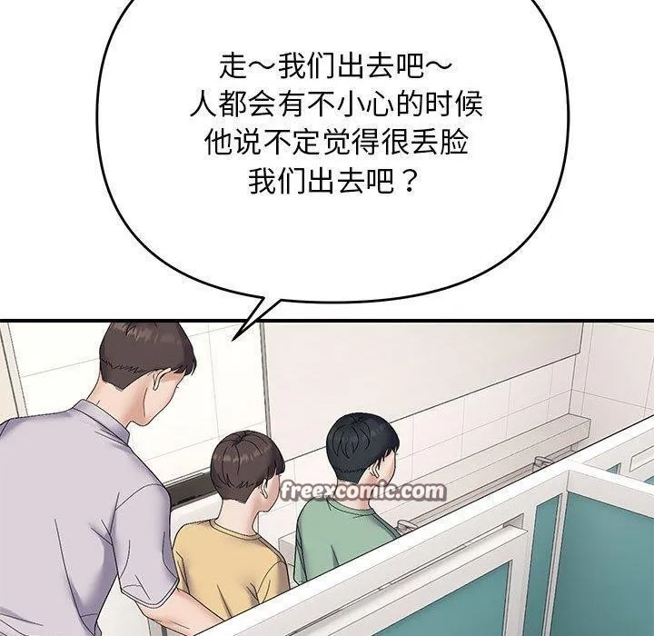 70.jpg