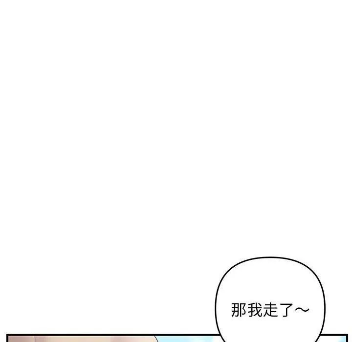 85.jpg