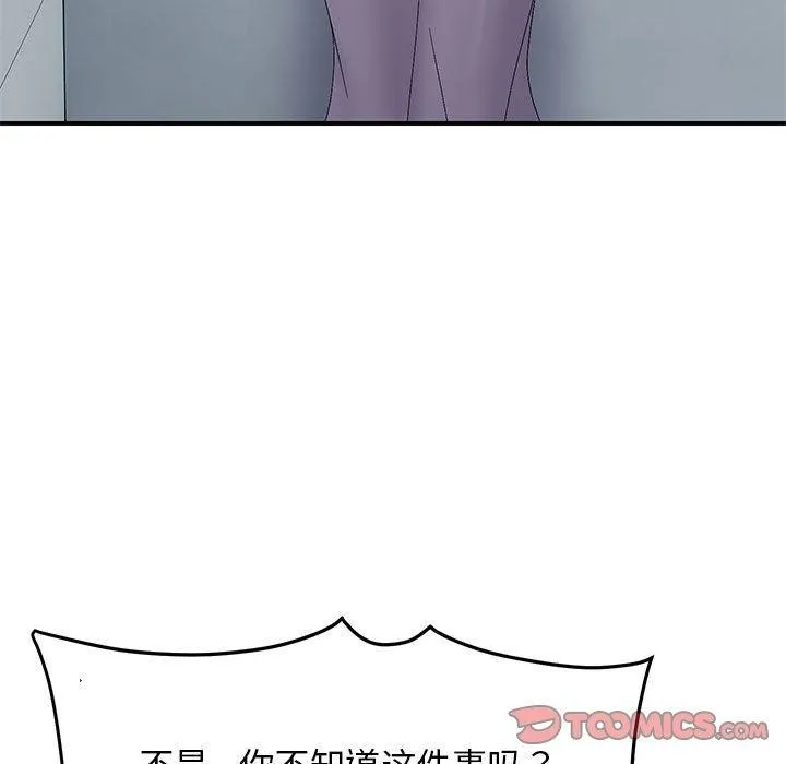 93.jpg