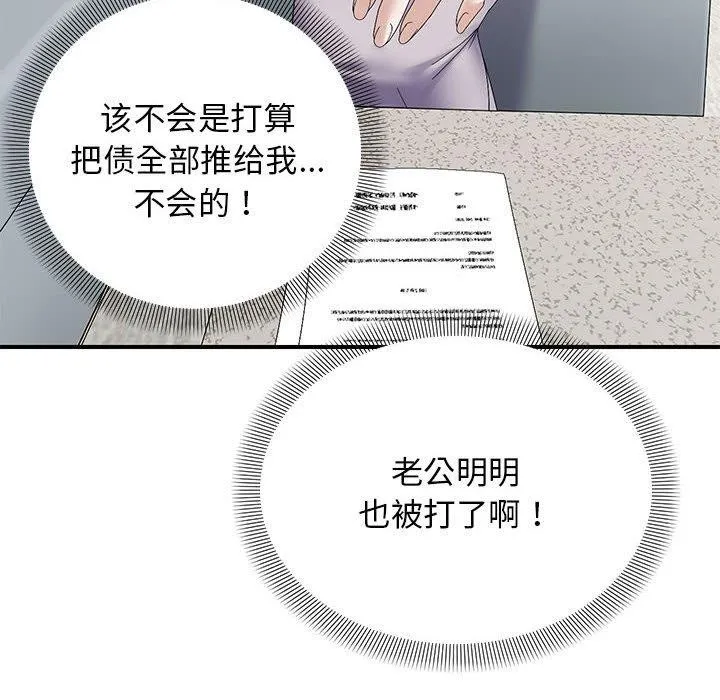 104.jpg