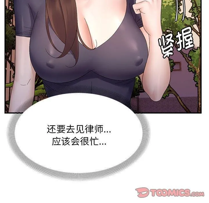 135.jpg