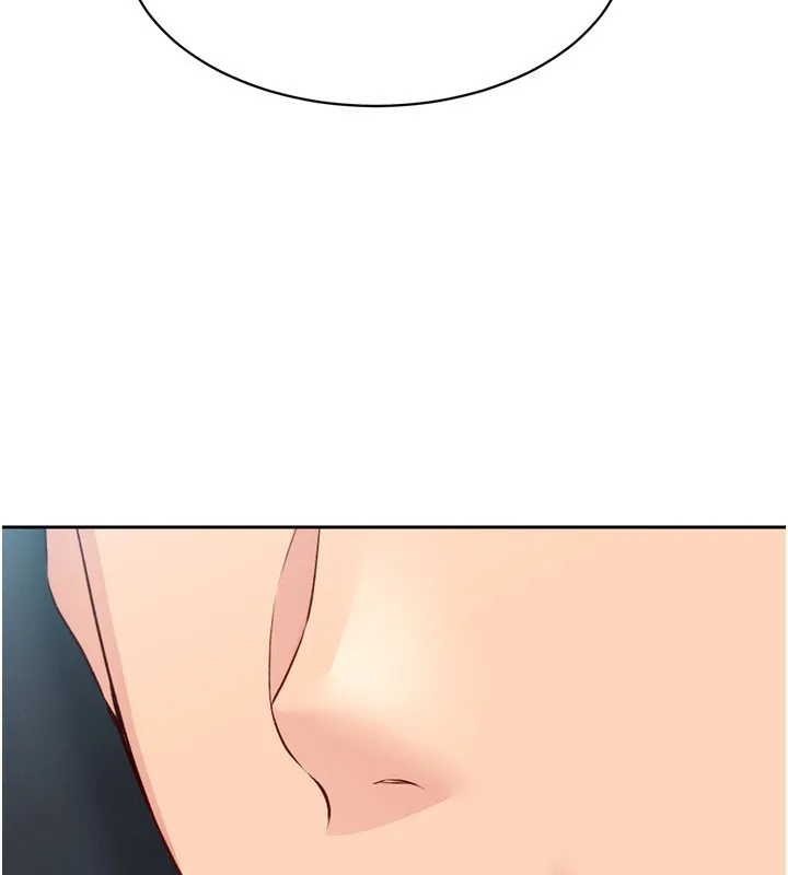Set up！排球少女 第33页