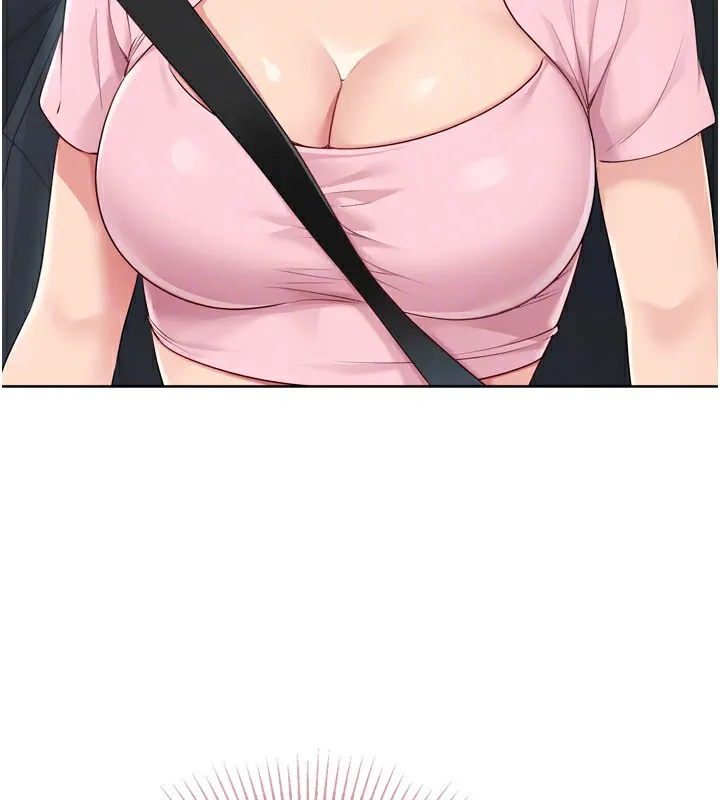 Set up！排球少女 第51页