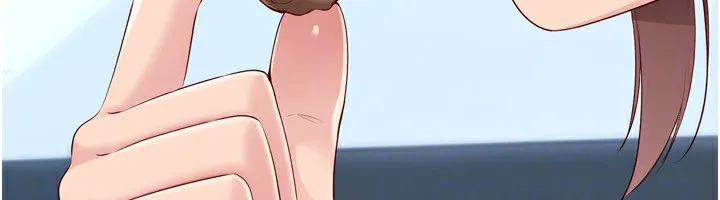 Set up！排球少女 第53页